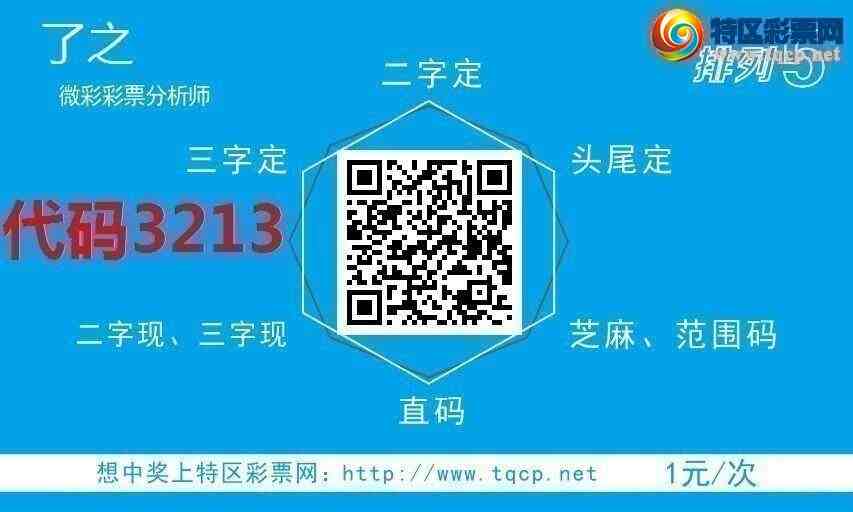 24065ڣһ߹ɣӼͷβ1XX2 {֮}ͼ桿289 / :֮ / ID:833688