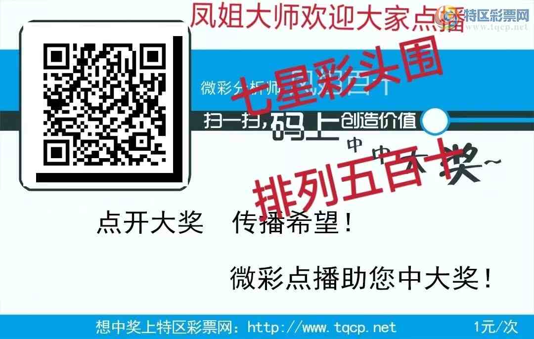 24065�ڣ�����ʮ������9�飬�Ӽ�������438 / ����:����ZK35588 / ����ID:834072