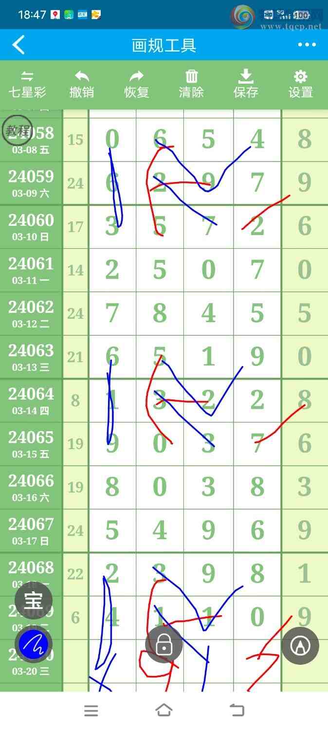 24070�ڣ�����������ͼ�桿375 / ����:���컭�� / ����ID:836764