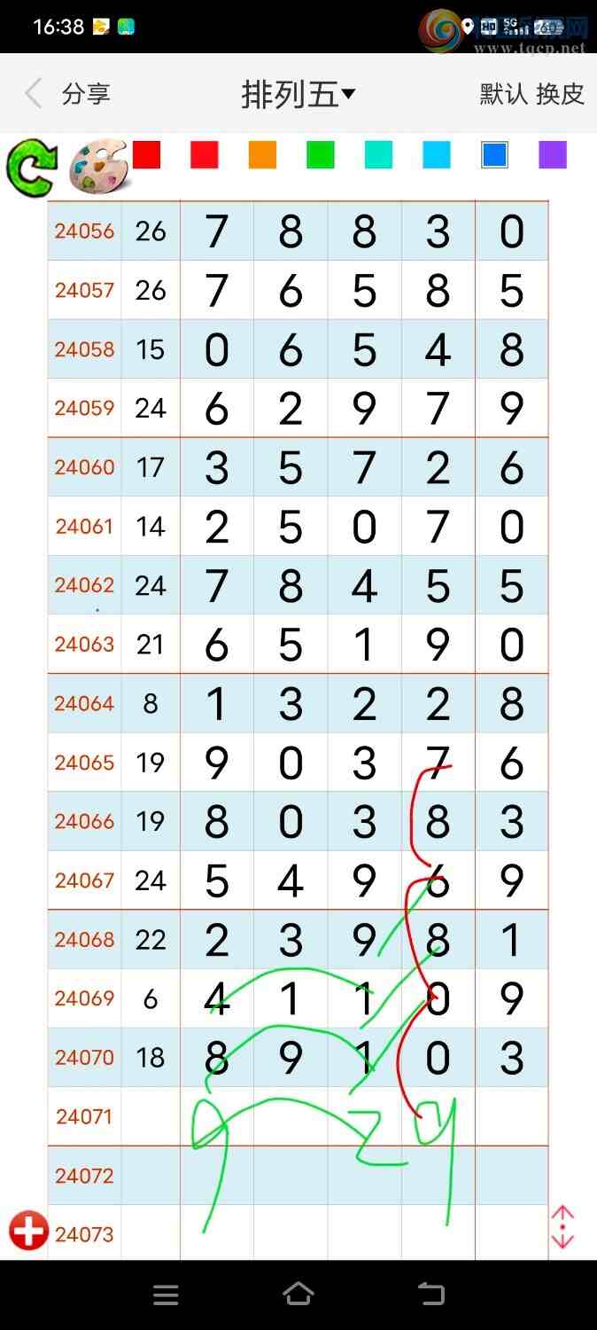 24071�ڣ���׼���ȵ�456 / ����:���컭�� / ����ID:837288