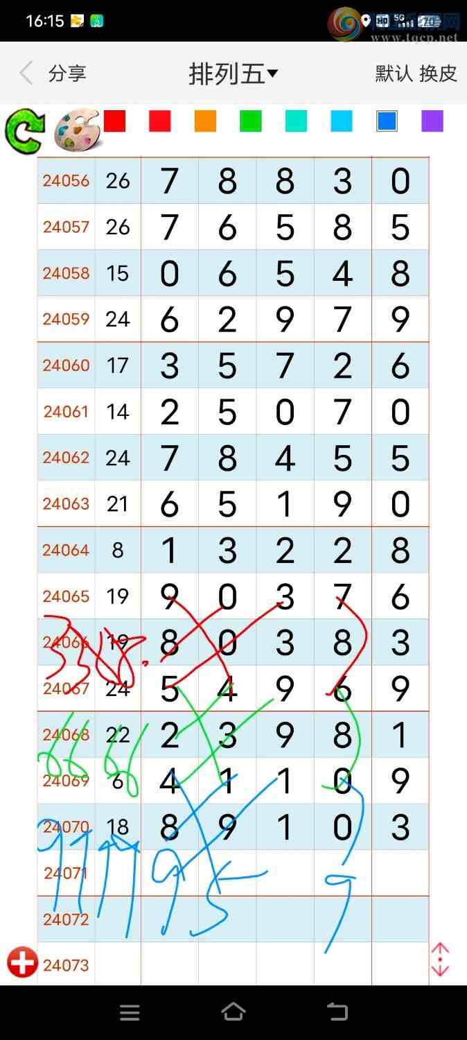 24071�ڣ���׼���ȵ�440 / ����:���컭�� / ����ID:837288