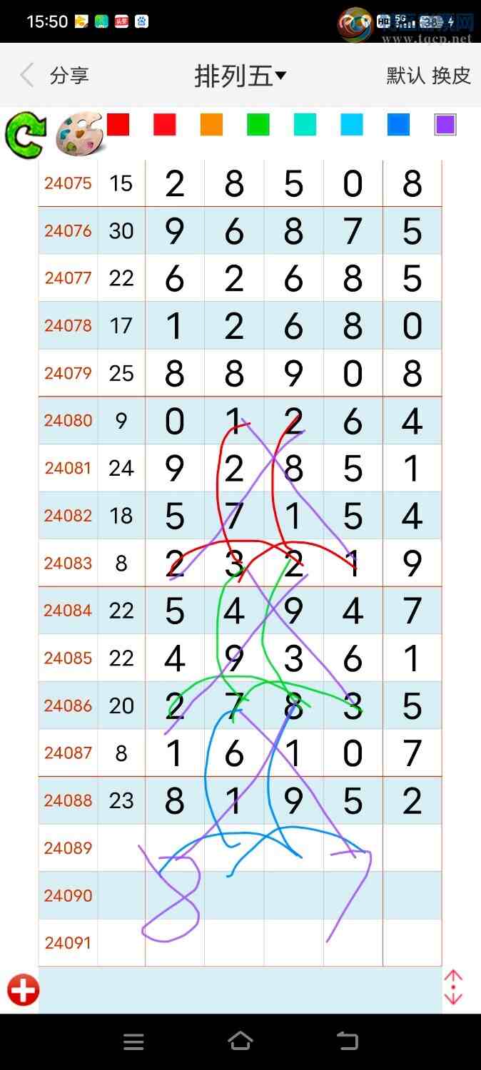 24089�ڣ����ȵ�115 / ����:���컭�� / ����ID:846855