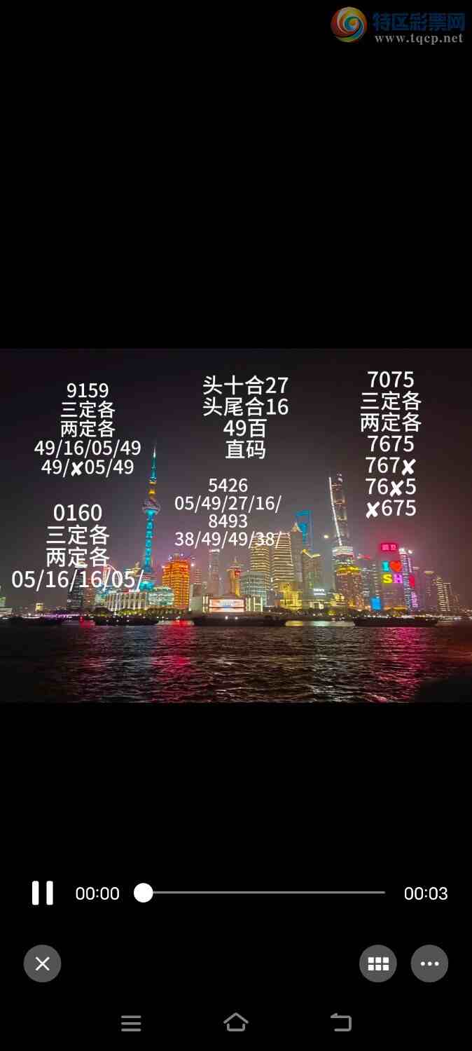 24092�ڣ�����Ҫ����373 / ����:���컭�� / ����ID:848427