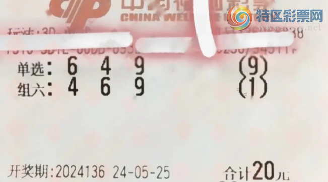 [����3D] 24136�ڣ��λس�����ɹƱ��964 / ����:�λس��� / ����ID:872357