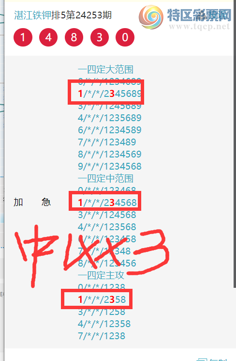 [] 24267ڣտרͷβɡͼ桿766 / :տ / ID:941384