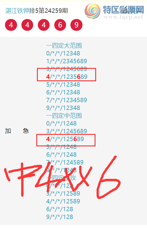 [] 24267ڣտרͷβɡͼ桿930 / :տ / ID:941384