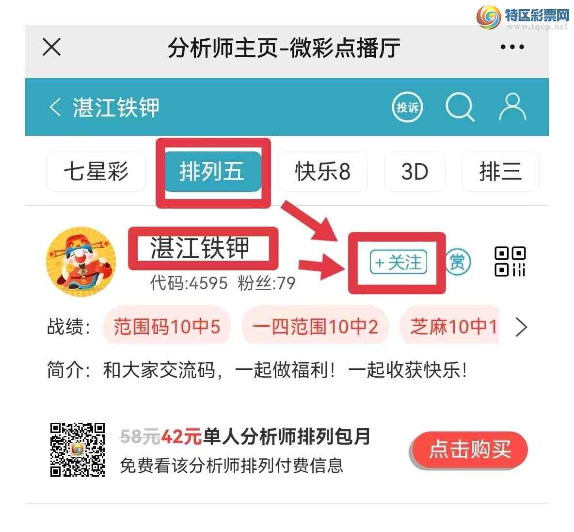 [] 24267ڣտרͷβɡͼ桿980 / :տ / ID:941384