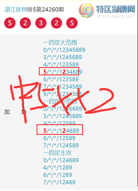 [] 24267ڣտרͷβɡͼ桿579 / :տ / ID:941384