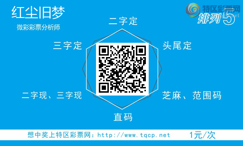 [������] 24278�ڣ�11���� �� �� �ȡ�ͼ�桿629 / ����:�쳾����0 / ����ID:947009