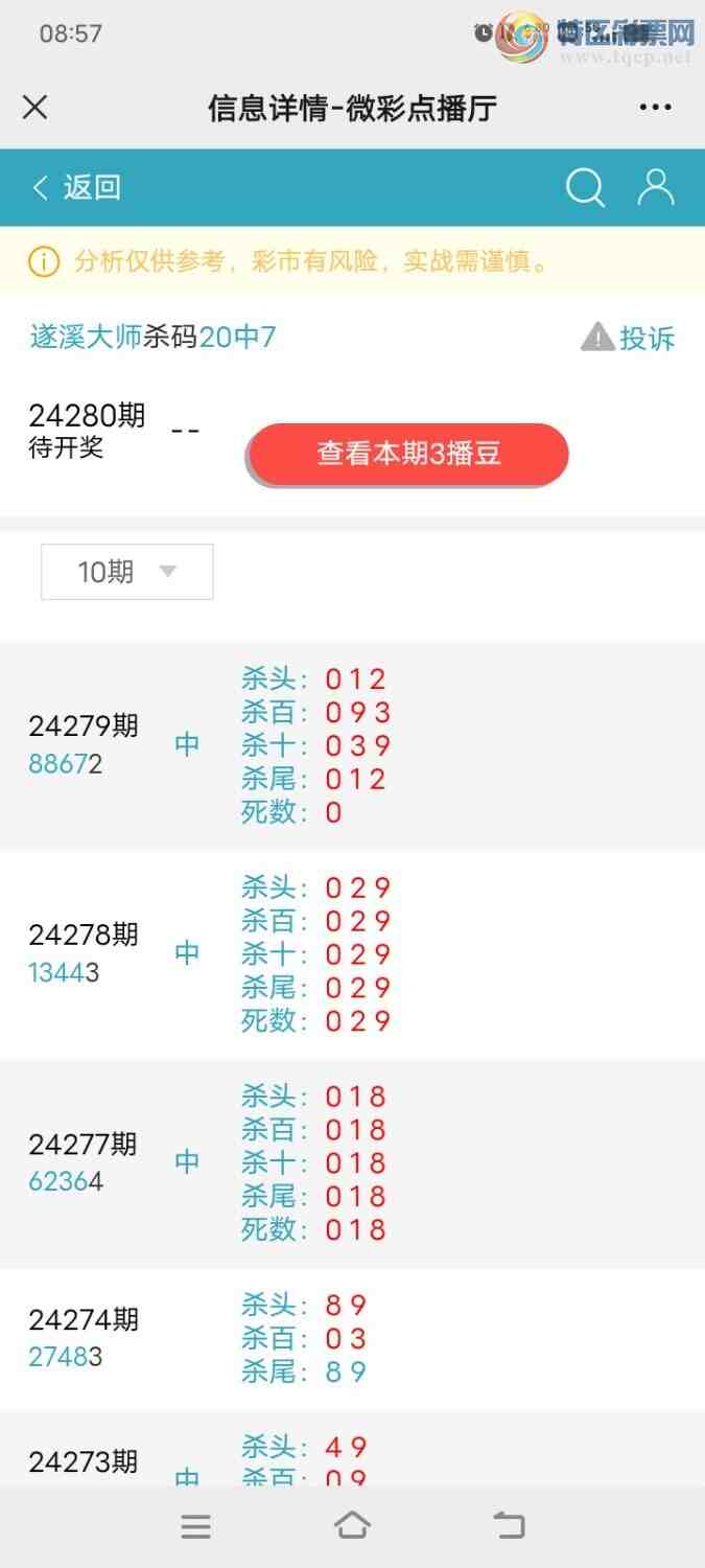 [������] 24280�ڣ�����������844 / ����:����39835 / ����ID:947981