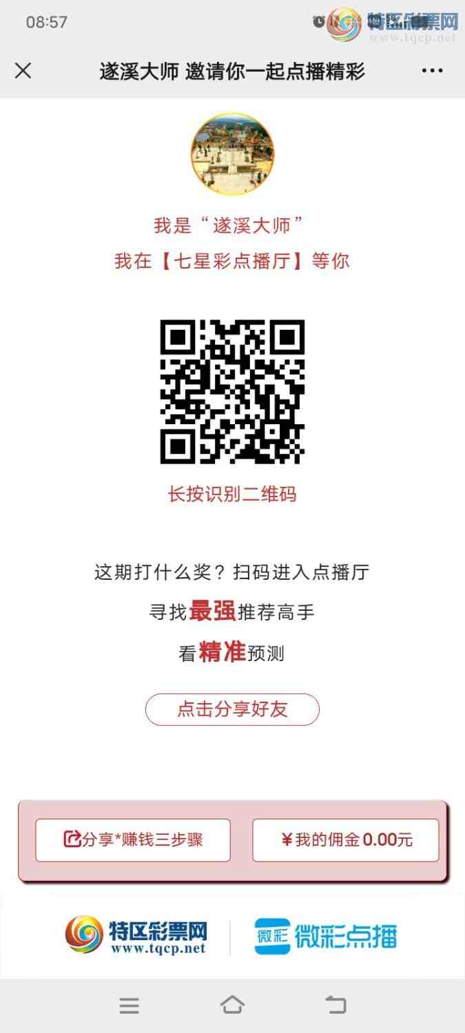 [������] 24280�ڣ�����������524 / ����:����39835 / ����ID:947981