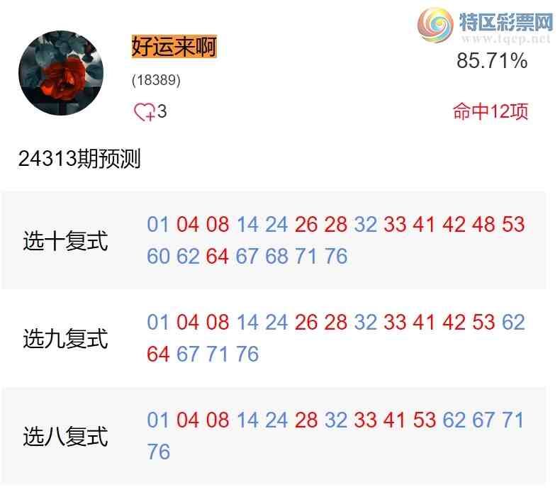 [΢�ʵ㲥] 24314�ڣ��㲥����ѡ3D����ʦ����������ɱ1*1*1(20����)665 / ����:�ͷ�-С�� / ����ID:965464