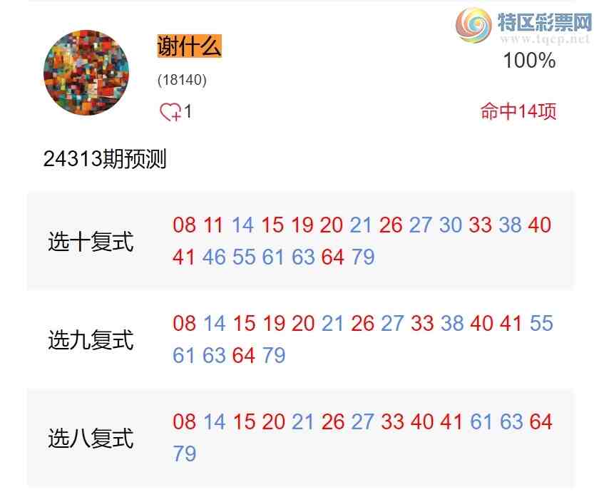 [΢�ʵ㲥] 24314�ڣ��㲥����ѡ3D����ʦ����������ɱ1*1*1(20����)677 / ����:�ͷ�-С�� / ����ID:965464