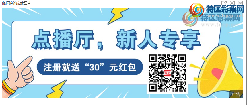 [΢�ʵ㲥] 24314�ڣ��㲥����ѡ3D����ʦ����������ɱ1*1*1(20����)190 / ����:�ͷ�-С�� / ����ID:965464