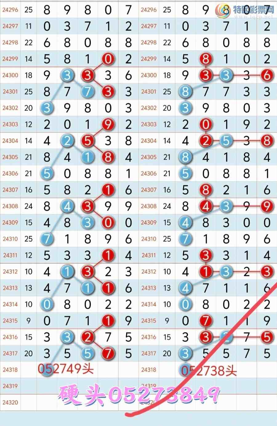 [] 24319ڣϲӼ2439...4Сͼ桿811 / :³8 / ID:967539