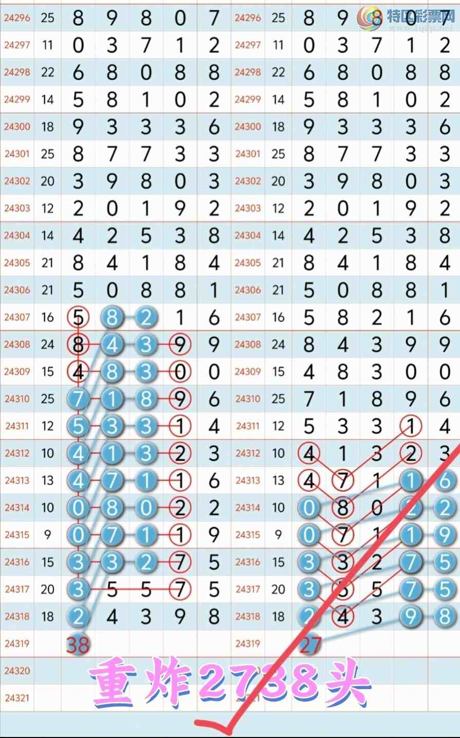 [] 24320ڣϲӼ7933...4Сͼ桿666 / :³8 / ID:968073