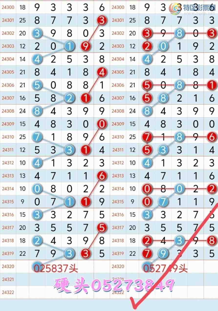 [] 24321ڣϲӼ8X34...Сͼ桿46 / :³8 / ID:968580