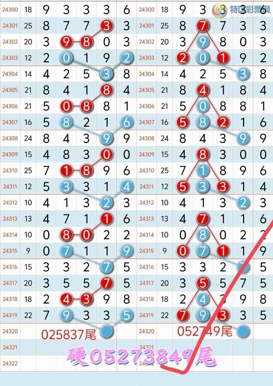 [] 24321ڣϲӼ8X34...Сͼ桿939 / :³8 / ID:968580