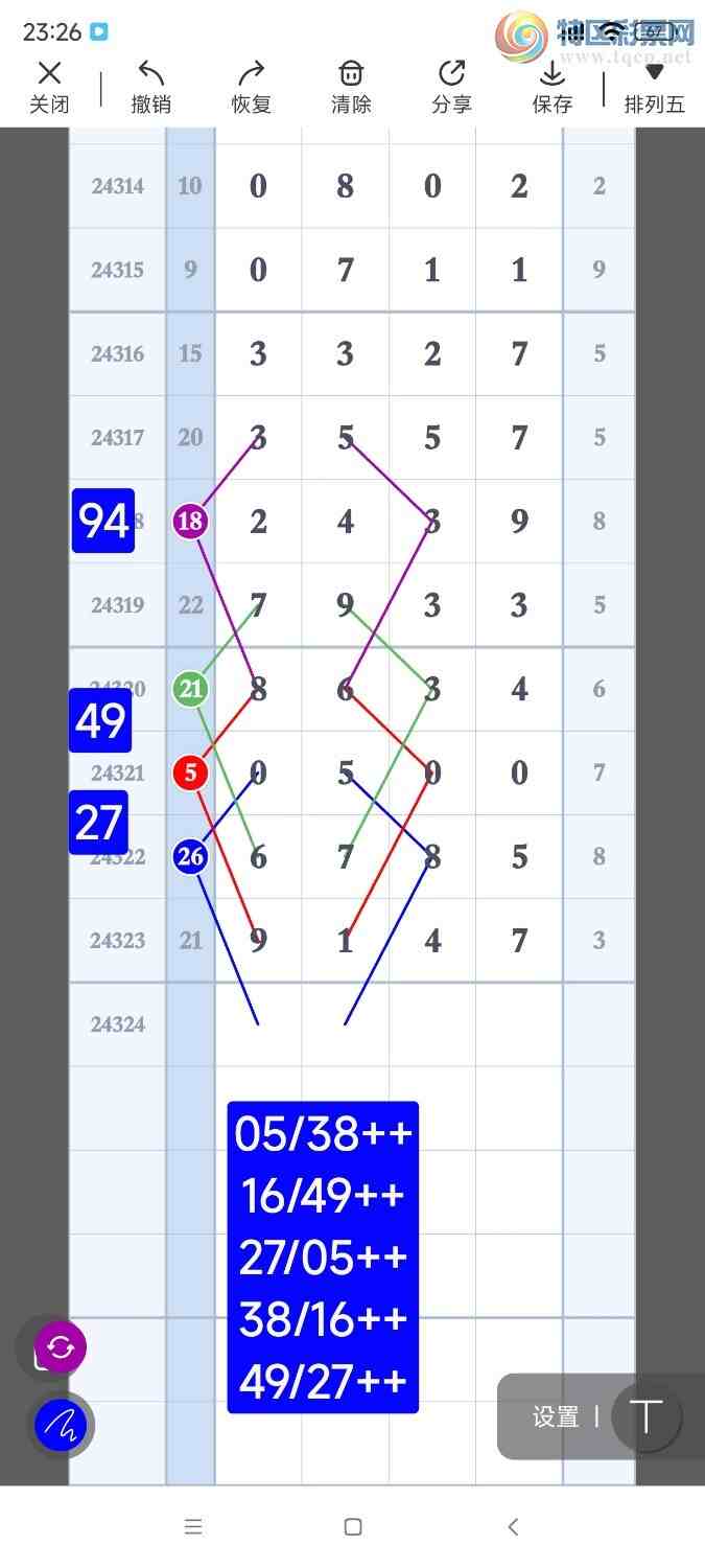 [������] 24324�ڣ������Ʒ��ͼ�桿779 / ����:��921627 / ����ID:970220