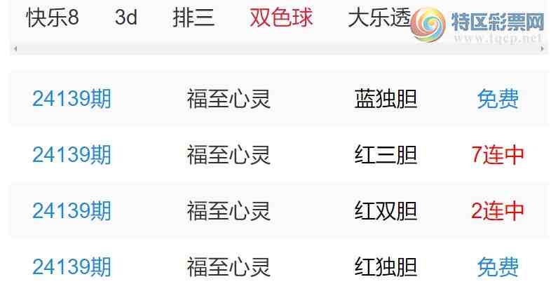 [] [΢ʵ㲥] 24325ڣ㲥ѡʦ½١ɱһ(22)533 / :ͷ-С / ID:970817