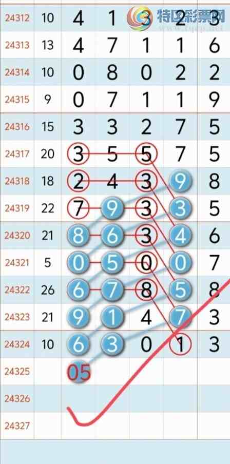 [] 24326ڣϲӼ0230 Сͼ桿326 / :³8 / ID:971146