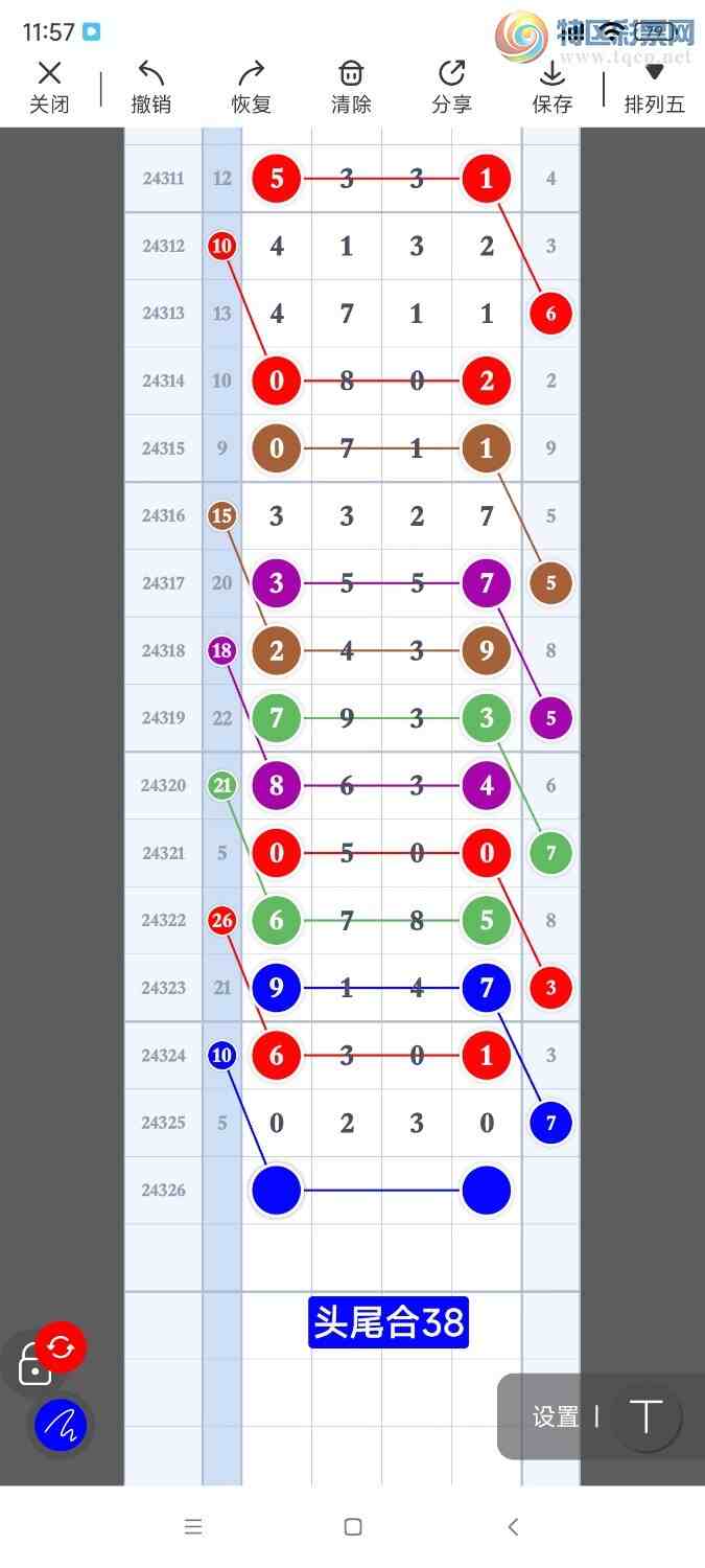 [] 24326ڣƷͼ桷791 / :921627 / ID:971507