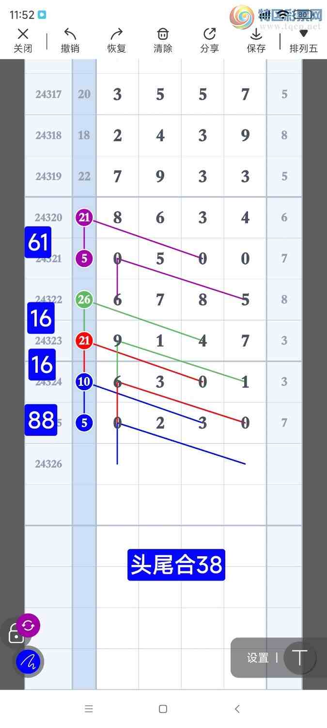 [] 24326ڣƷͼ桷928 / :921627 / ID:971507