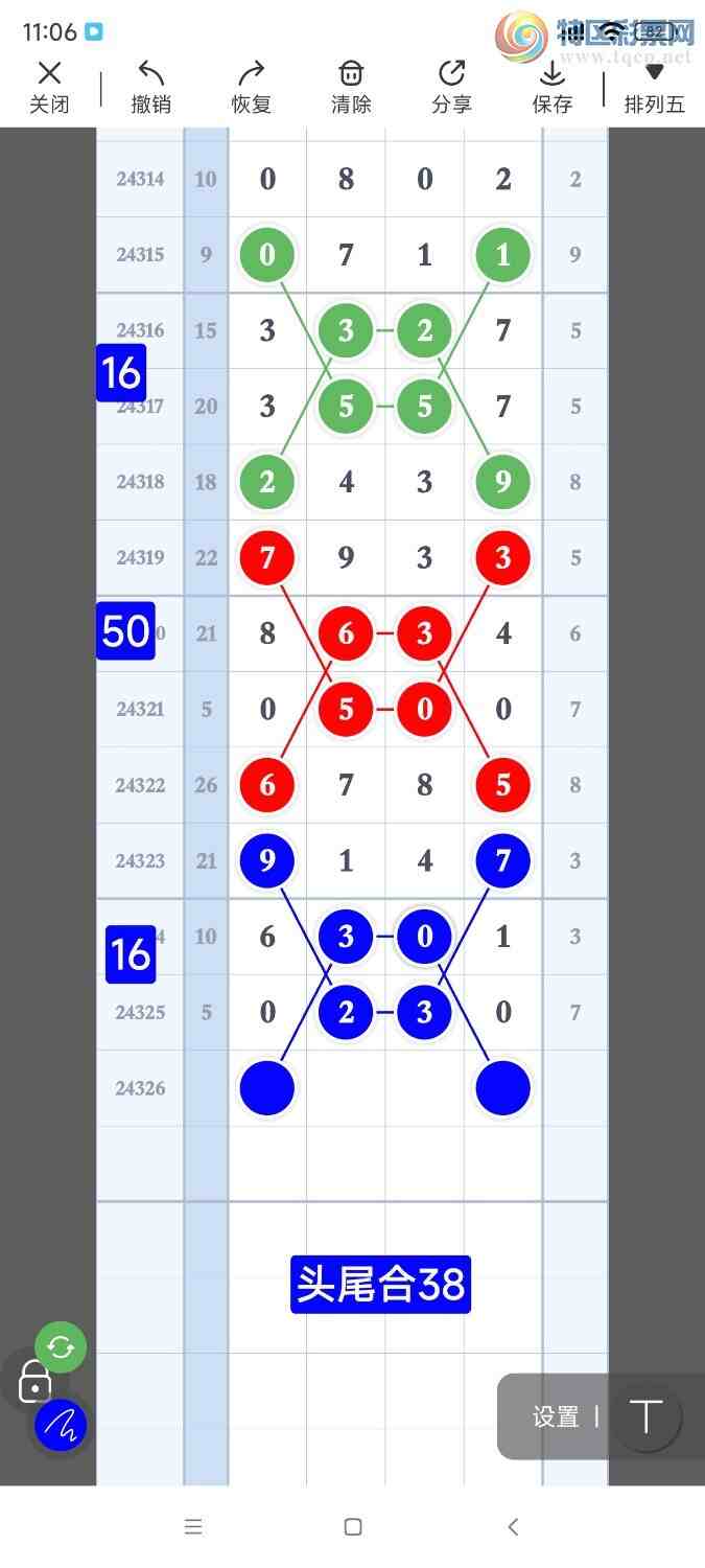 [] 24326ڣƷͼ桷744 / :921627 / ID:971507