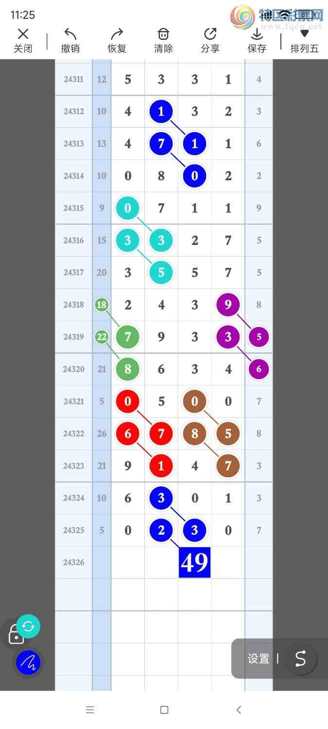 [] 24326ڣƷͼ桷919 / :921627 / ID:971507