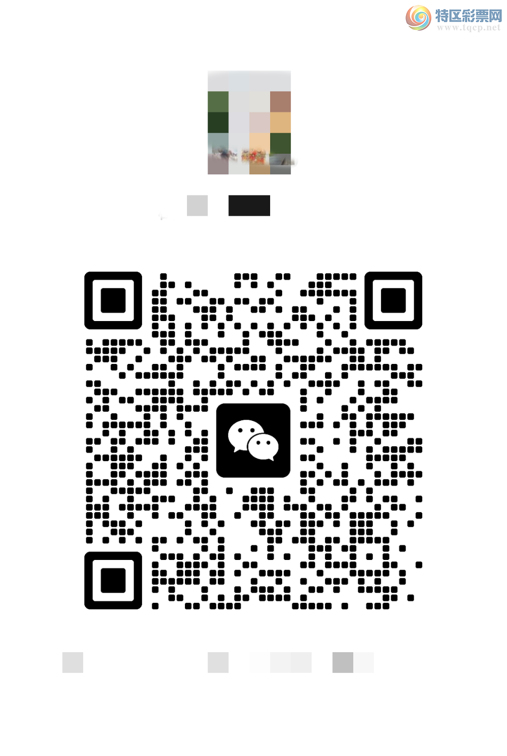 [������] 24327�ڣ������Ʒ��ͼ�桷688 / ����:��921627 / ����ID:971858