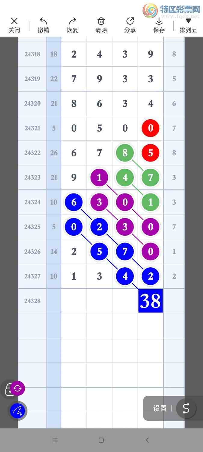 [������] 24328�ڣ������Ʒ��ͼ�桷267 / ����:��921627 / ����ID:972327