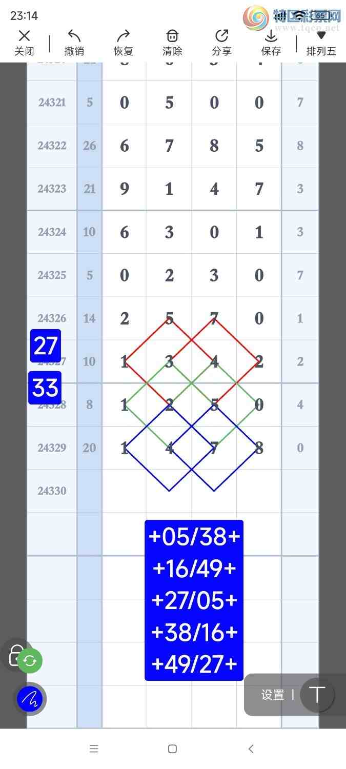 [������] 24330�ڣ������Ʒ��ͼ�桷652 / ����:��921627 / ����ID:973223