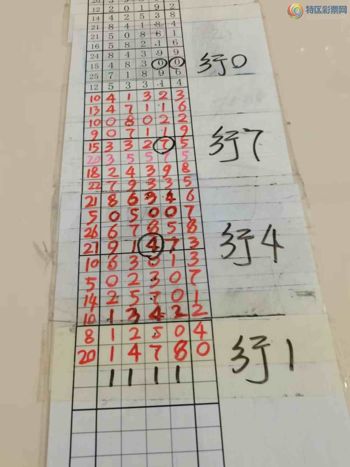 [] 24330ڣɽӼ֣784ͼ桿173 / :ɽ / ID:973429