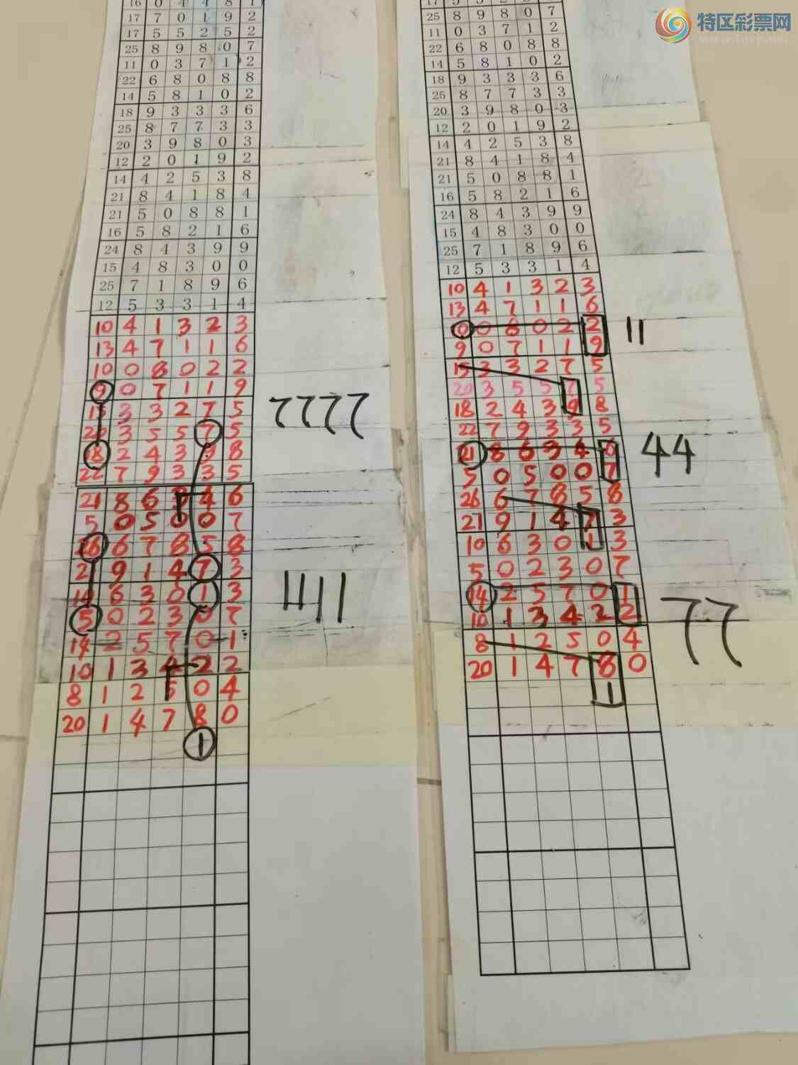 [] 24330ڣɽӼ֣784ͼ桿572 / :ɽ / ID:973429