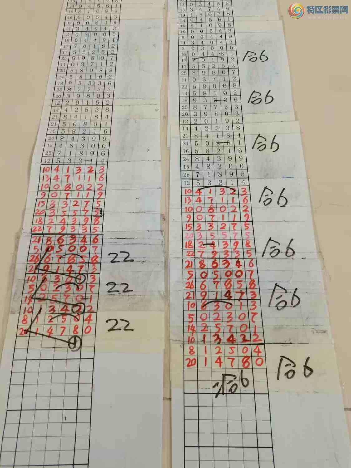 [] 24330ڣɽӼ֣784ͼ桿217 / :ɽ / ID:973429