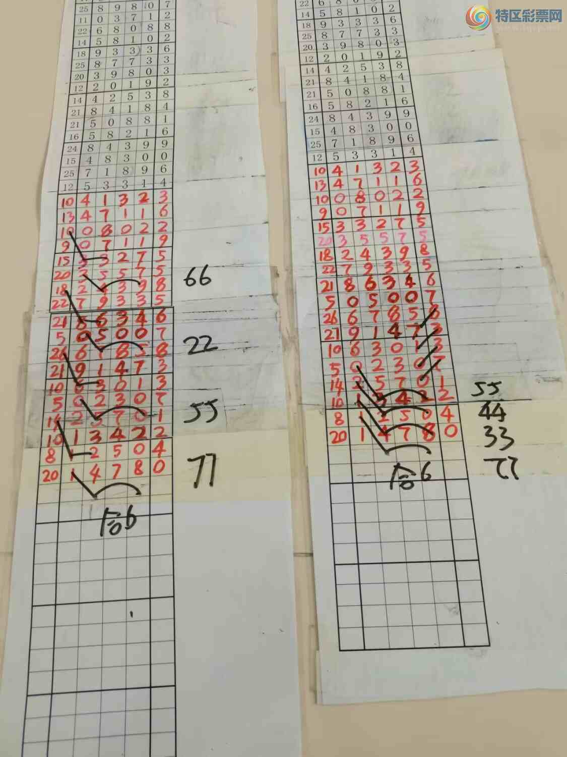 [] 24330ڣɽӼ֣784ͼ桿486 / :ɽ / ID:973429