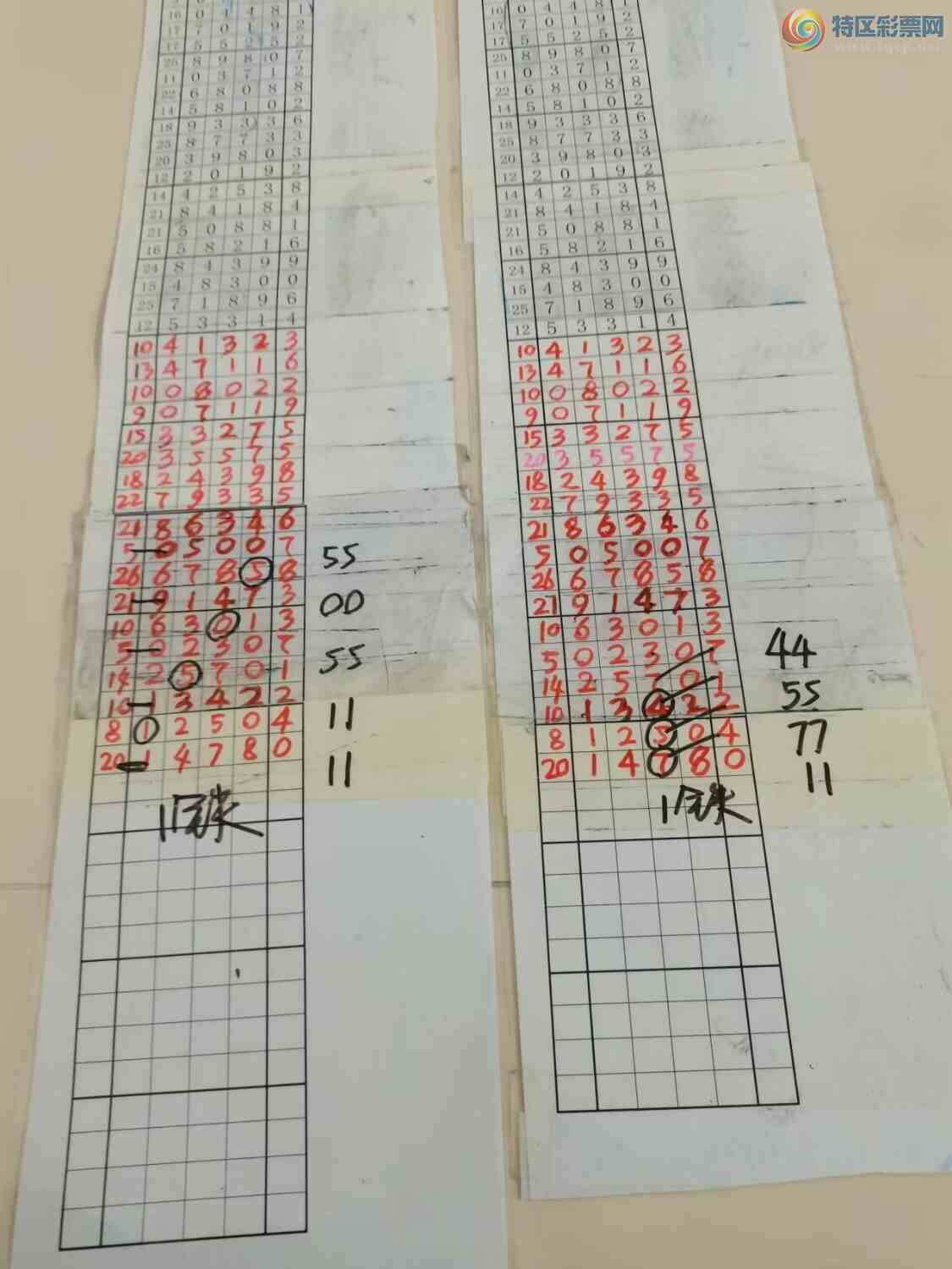 [] 24330ڣɽӼ֣784ͼ桿12 / :ɽ / ID:973429