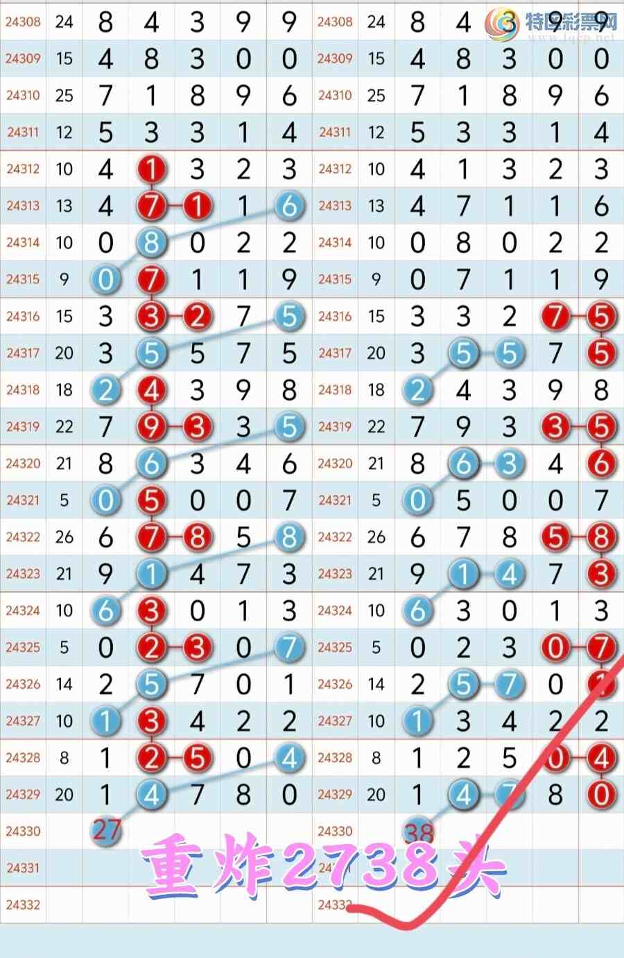 [] 24331ڣϲӼ8113ͼ桿605 / :³8 / ID:973784