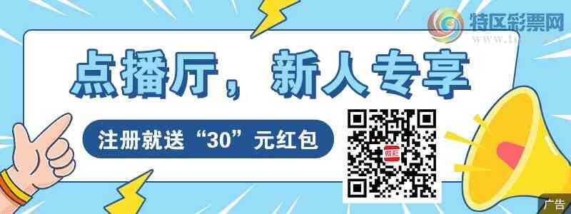 [] [΢ʵ㲥] 24331ڣ㲥ѡʦȡ3D (24)487 / :ͷ-С / ID:974251