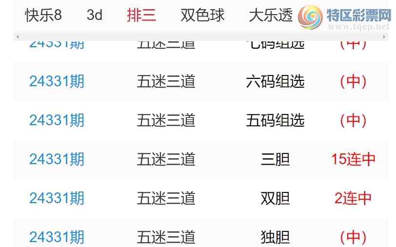 [΢ʵ㲥] 24332ڣ㲥ѡʦ޻ι顿 ɱһ(25)588 / :ͷ-С / ID:974817