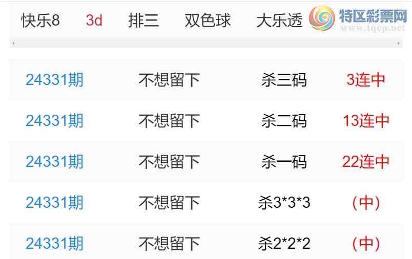 [΢ʵ㲥] 24332ڣ㲥ѡʦ޻ι顿 ɱһ(25)644 / :ͷ-С / ID:974817