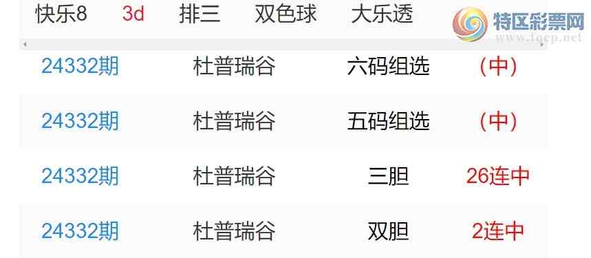 [������] [΢�ʵ㲥] 24333�ڣ��㲥����ѡ����ʦ���������������� ��λ5��3����)916 / ����:�ͷ�-С�� / ����ID:975384