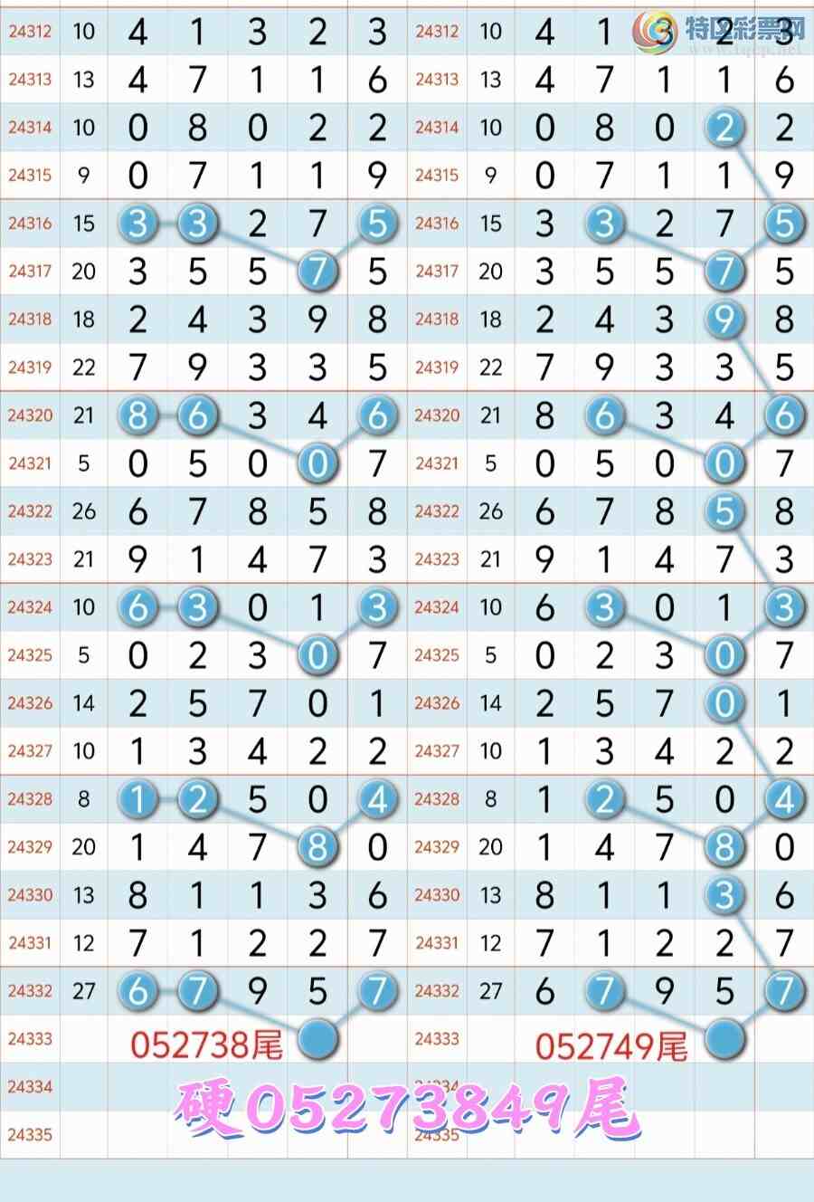 [] 24334ڣϲӼ16Сͼ桿13 / :³8 / ID:975443