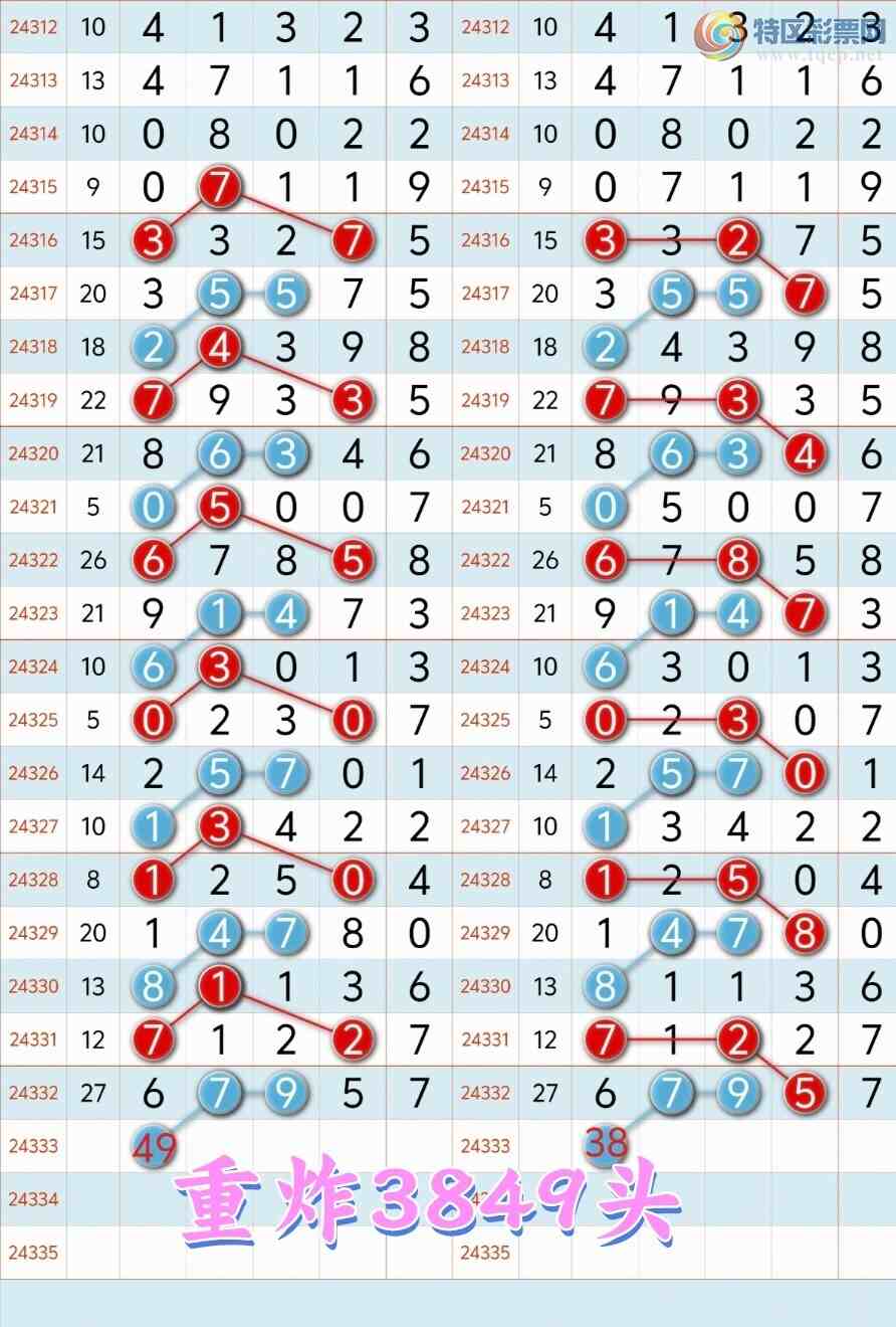 [] 24334ڣϲӼ16Сͼ桿979 / :³8 / ID:975443