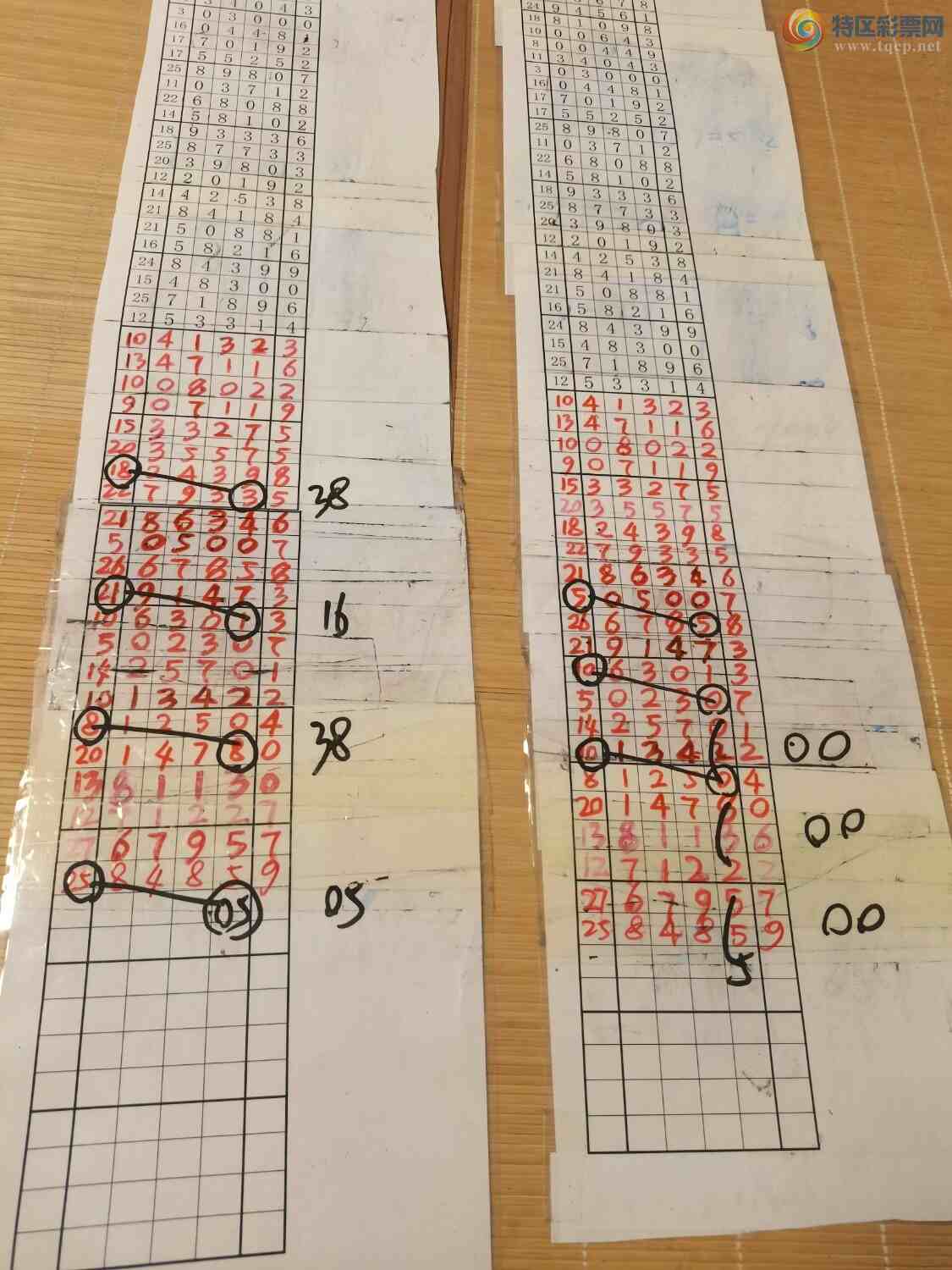 [] 24334ڣɽɸôҲοͼ桿280 / :ɽ / ID:975631