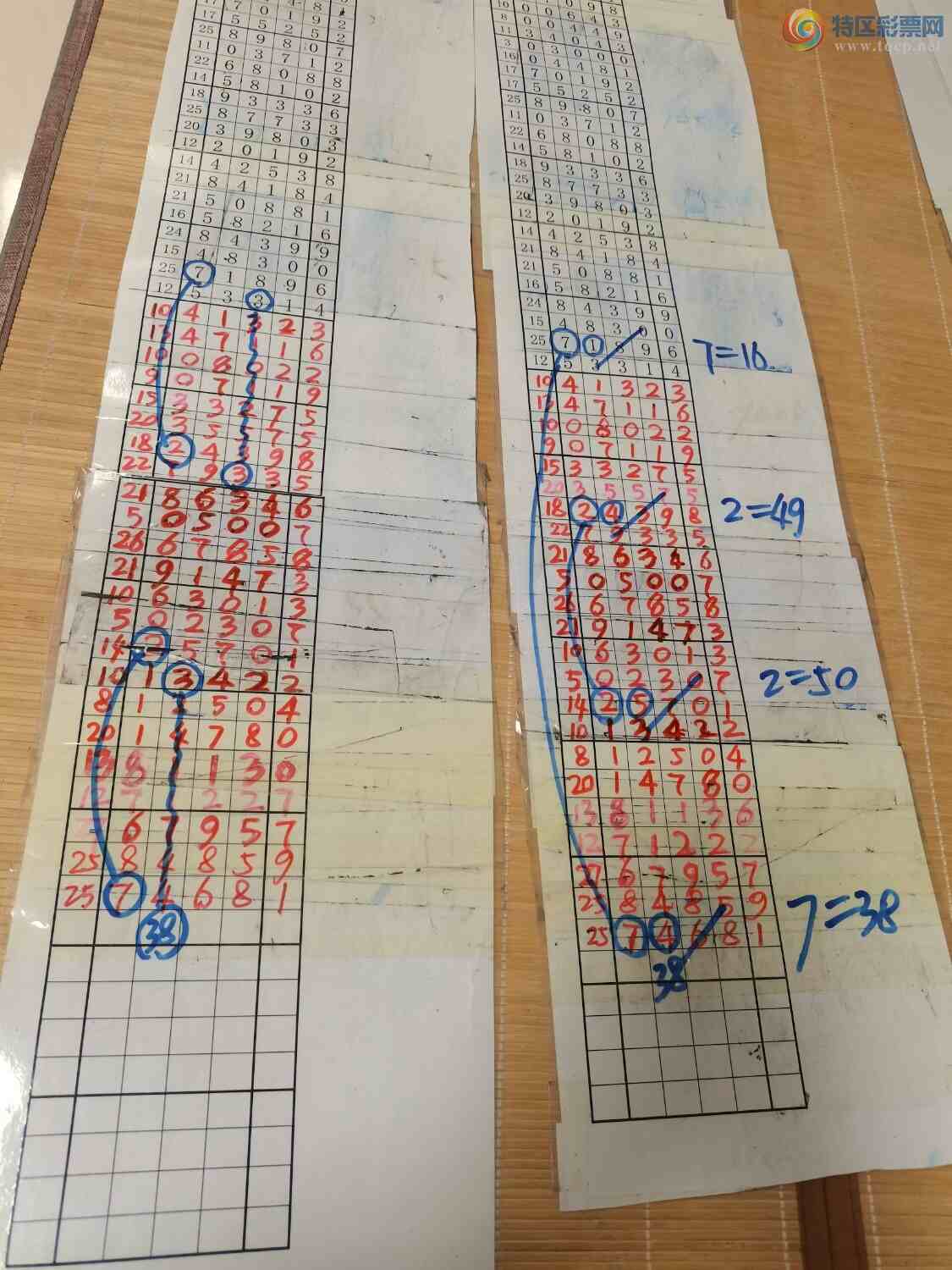 [] 24335ڣɽɸôҲοͼ桿125 / :ɽ / ID:976242