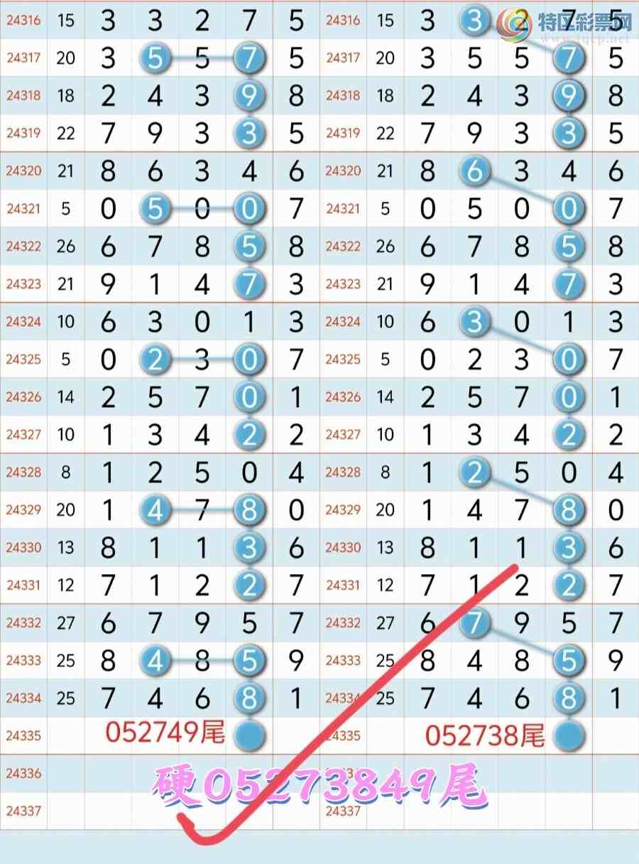 [] 24336ڣϲӼ6ڡͼ桿314 / :³8 / ID:976653