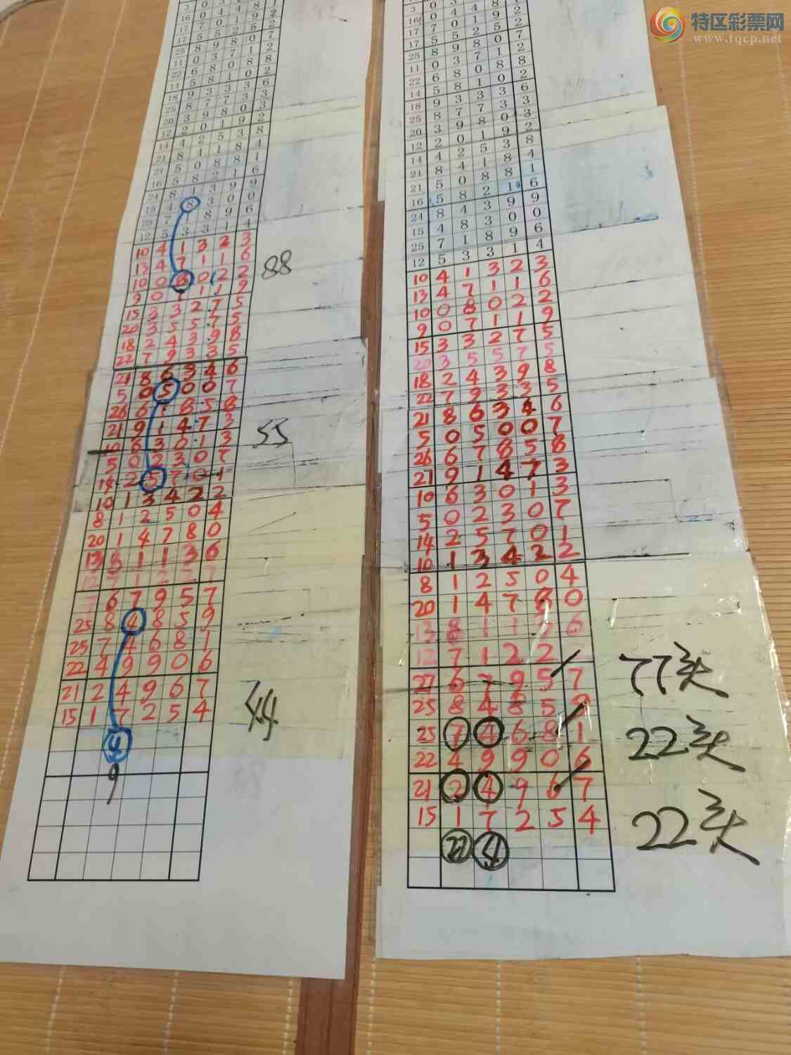 [] 24338ڣɽɸôҲοͼ桿582 / :ɽ / ID:977834