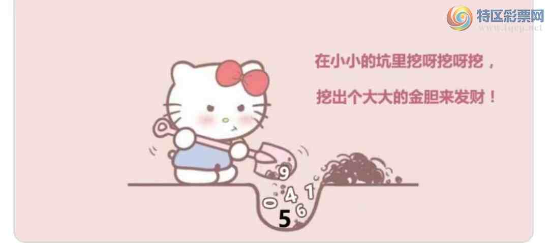 [3D] 24338ڣ¶ 3DͼƼ499 / :¶ / ID:978047