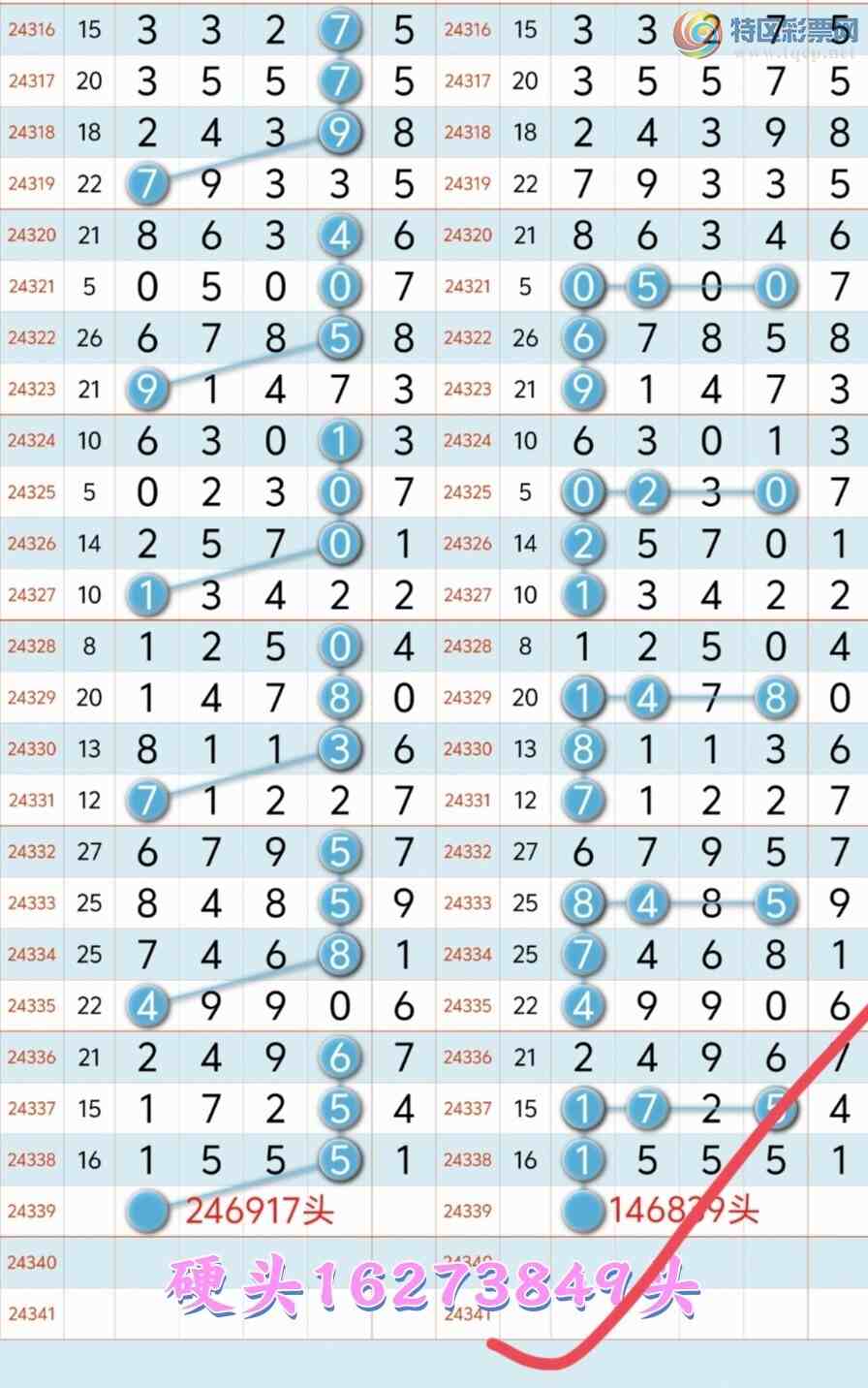 [] 24340ڣϲӼ9-6ͼ桿619 / :³8 / ID:978680